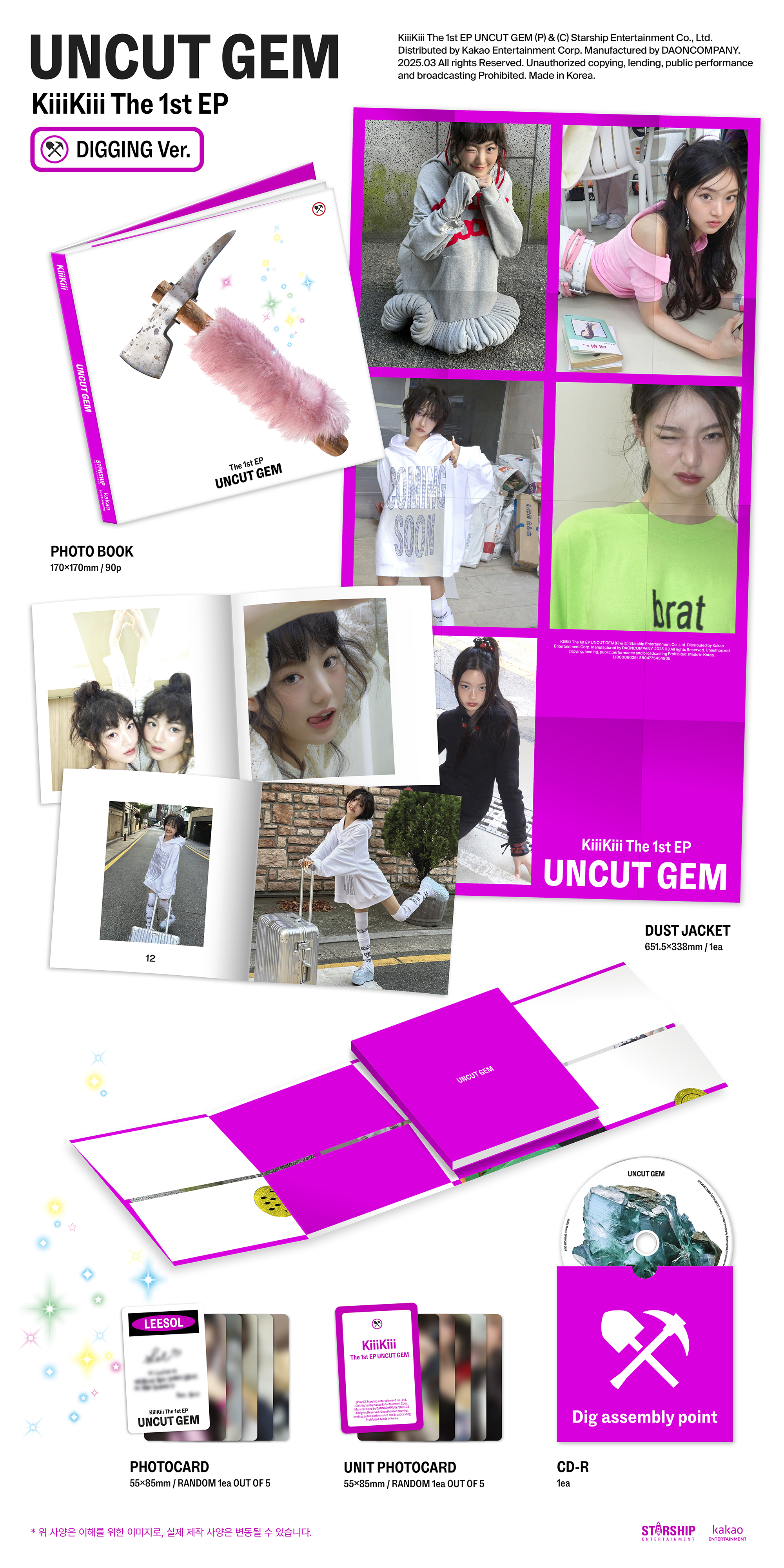 KiiiKiii The 1st EP Uncut Gem Makestar Fan Sign Event